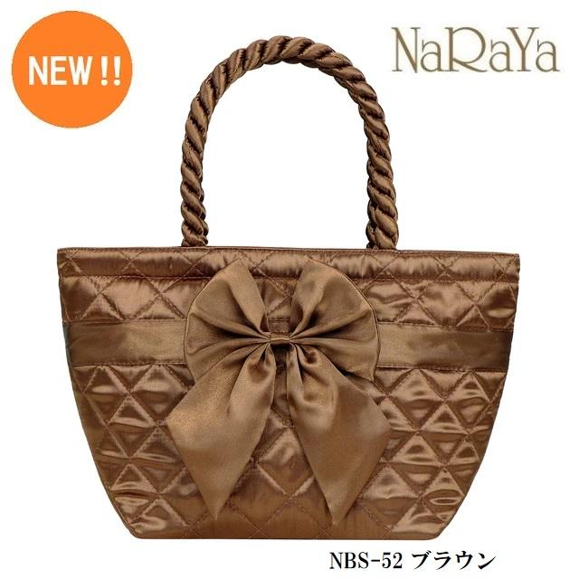 専用　レア！新品未使用！4uバッグ 52_fo_640.jpg