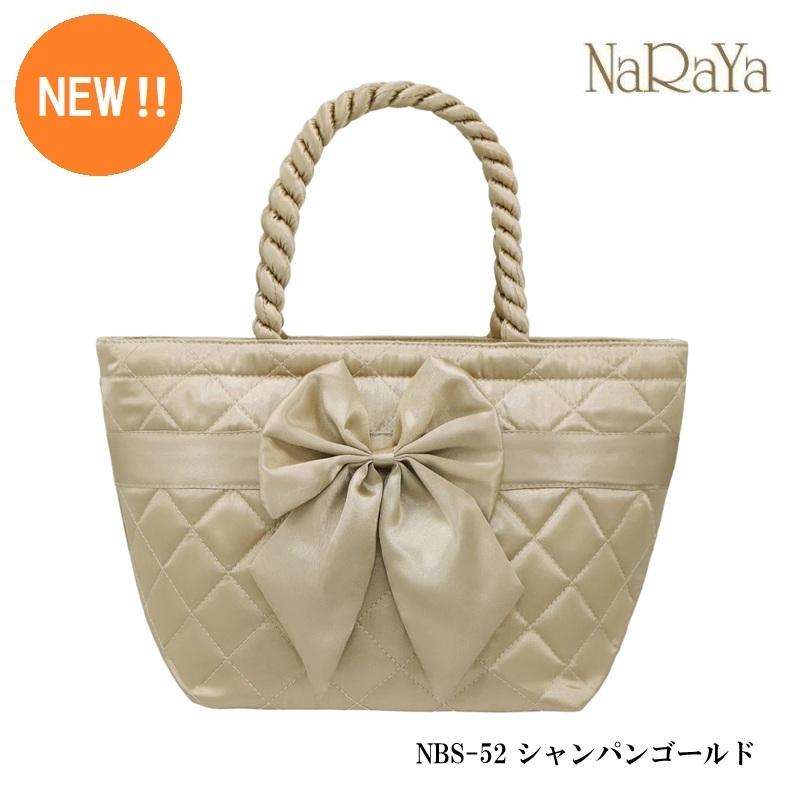 NaRaYa（ナラヤ） 【 タイ ナラヤ NaRaYa リボンバッグ 舟型 S】トート