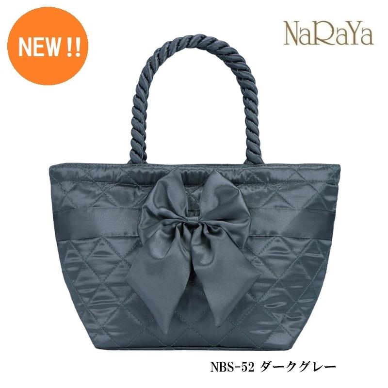 NaRaYa（ナラヤ） 【 タイ ナラヤ NaRaYa リボンバッグ 舟型 S】トート