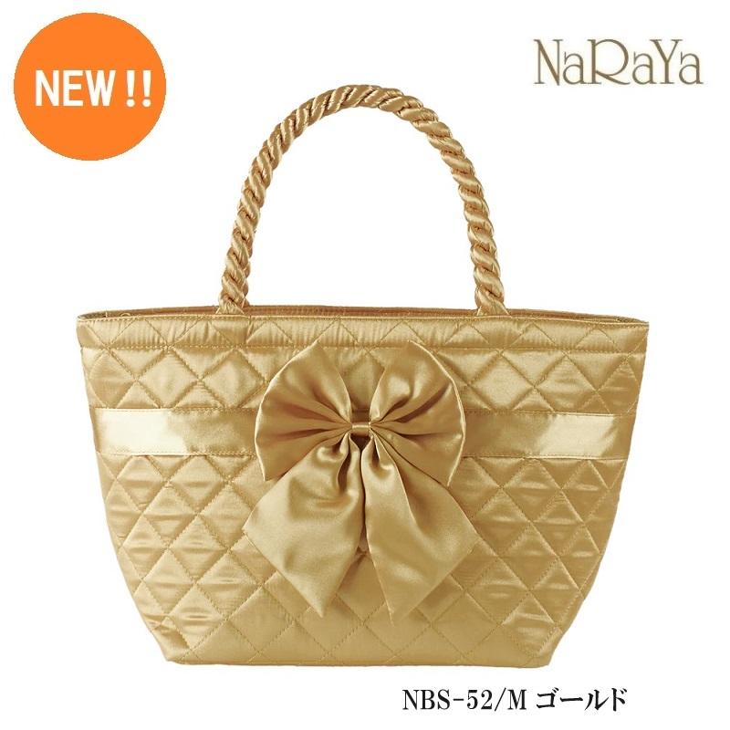 NaRaYa（ナラヤ） 【 タイ ナラヤ NaRaYa リボンバッグ 舟型 M】トート