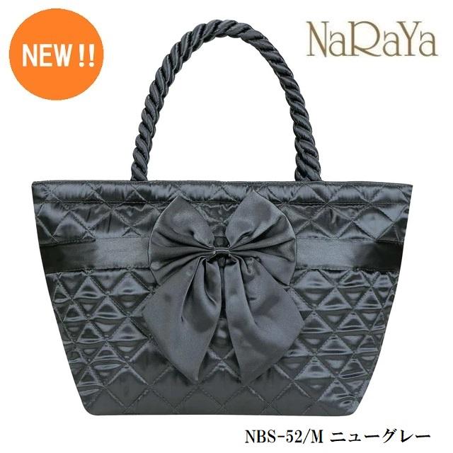 NaRaYa（ナラヤ） 【 タイ ナラヤ NaRaYa リボンバッグ 舟型 M】トート