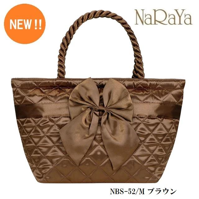 NaRaYa（ナラヤ） 【 タイ ナラヤ NaRaYa リボンバッグ 舟型 M】トート