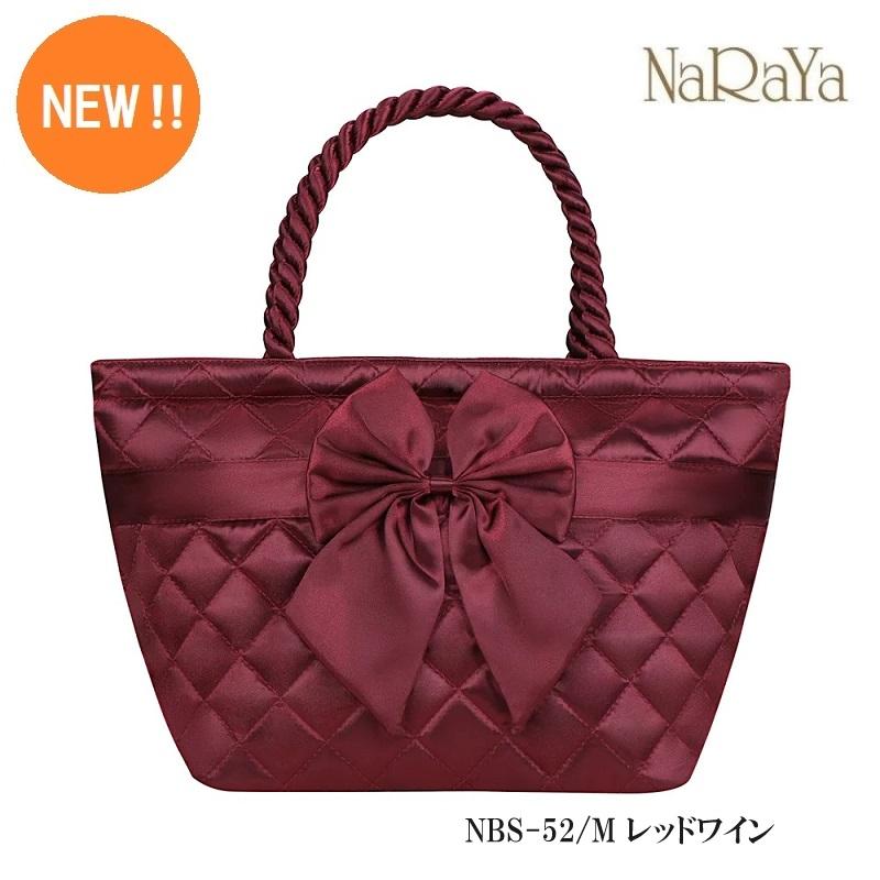 NaRaYa（ナラヤ） 【 タイ ナラヤ NaRaYa リボンバッグ 舟型 M】トート