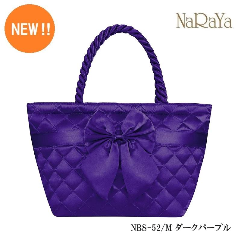 NaRaYa（ナラヤ） 【 タイ ナラヤ NaRaYa リボンバッグ 舟型 M】トート