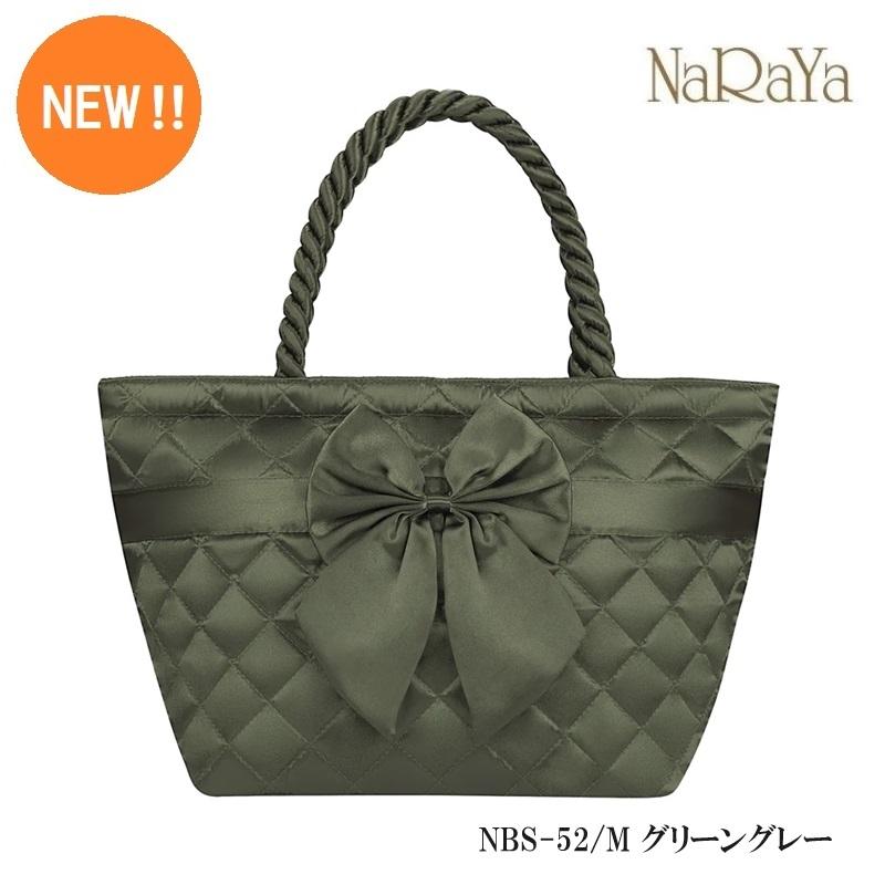 NaRaYa（ナラヤ） 【 タイ ナラヤ NaRaYa リボンバッグ 舟型 M】トート