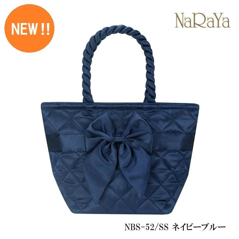 NaRaYa 【 タイ ナラヤ リボンバッグ 舟型 SS 】 サブバッグ かわいい 
