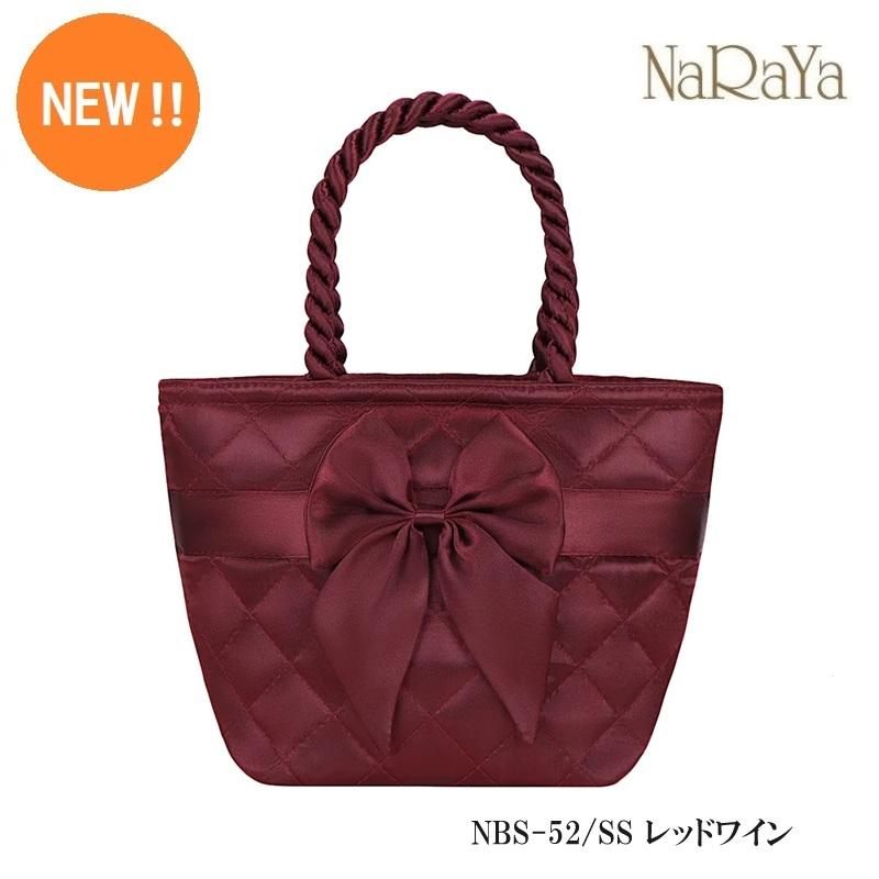 358 帯リメイク　サーモンピンクの宝相華の3wayバッグ　匿名配送 358 帯リメイク サーモンピンクの宝相華の3wayバッグ 匿名配送