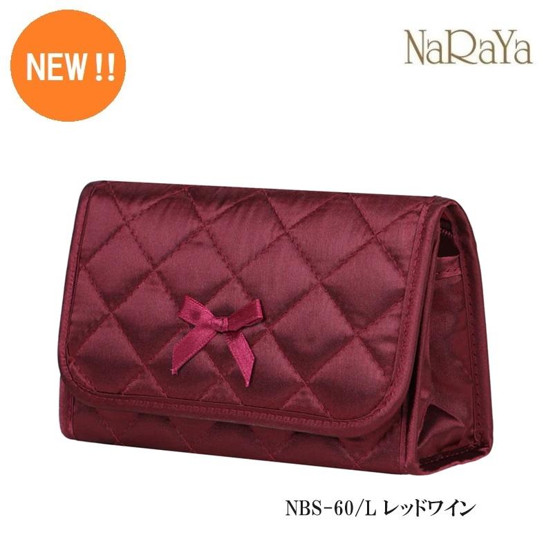 NaRaYa（ナラヤ） 【 タイ ナラヤ NaRaYa ミラー付 ポーチ 中】 化粧 