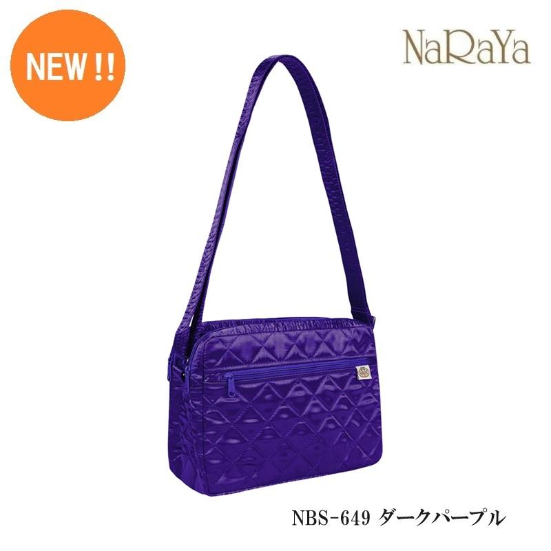 送料込み【NaRaYa】ナラヤ ショルダーバッグ★舟型Ｌ パープル NaRaYa（ナラヤ） 【 タイ ナラヤ NaRaYa サテン ショルダー バッグ