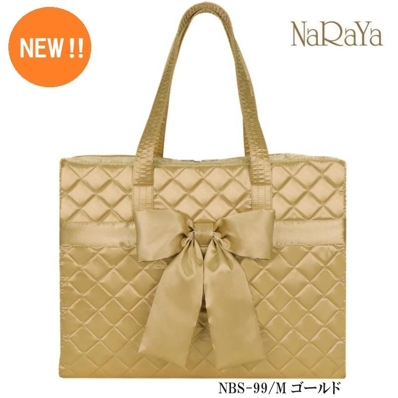 NaRaYa（ナラヤ） 【 タイ ナラヤ NaRaYa リボンバッグ 四角型 M