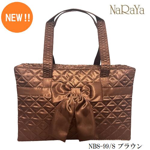 NaRaYa（ナラヤ） 【 タイ ナラヤ NaRaYa リボンバッグ 四角型 S