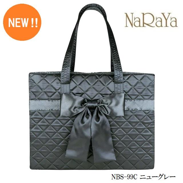 NaRaYa（ナラヤ） 【 タイ ナラヤ NaRaYa リボンバッグ 四角型 L( W