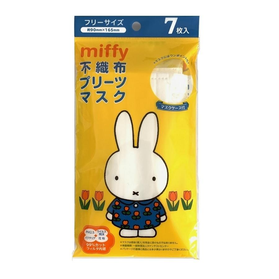 ミッフィー マスコート セット ミッフィー イングレーズ お食い初め