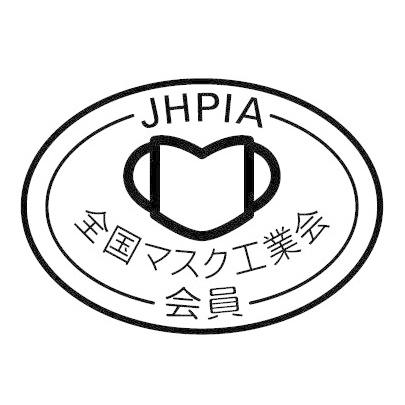 3枚入り プリンセス 子供用 不織布 立体型 マスク b 】 風邪 花粉