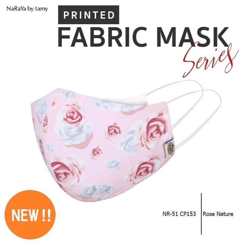 【70％OFF】【 タイ ナラヤ NaRaYa 女性用 マスク 】ポイント消化 mask 洗える 大人用 布 小さめ 紫外線対策 おしゃれ かわいい 即納 日用品 安い 可愛い｜tamy｜11