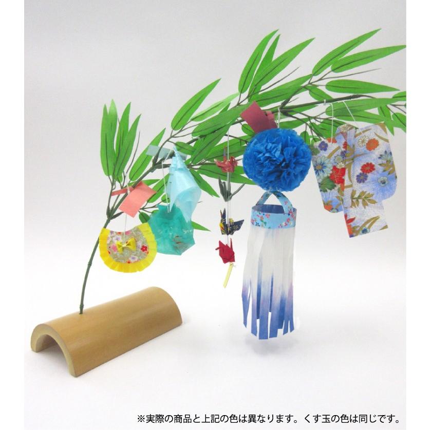 仙台七夕飾り　ミニ七夕完成品　青　竹台付｜tanabata-kikuchi