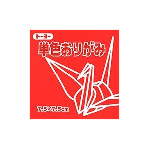 トーヨー 単色折り紙 あか 7 5cm 7 5cm 125枚 Ts103 025 七夕の専門店キクチ 通販 Yahoo ショッピング