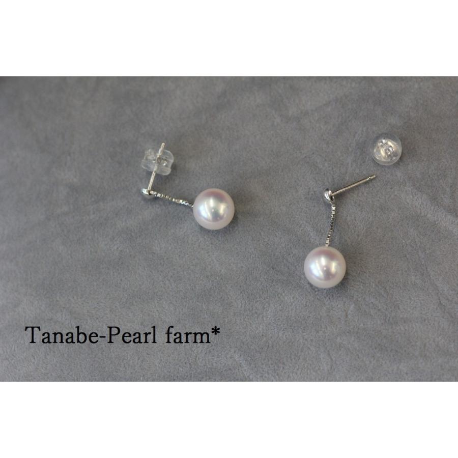 あこや真珠 ピアス　7.0-7.5mm あこや真珠 ピアス7.0-7.5mm PT900 | あこや真珠ピアス・イヤリング