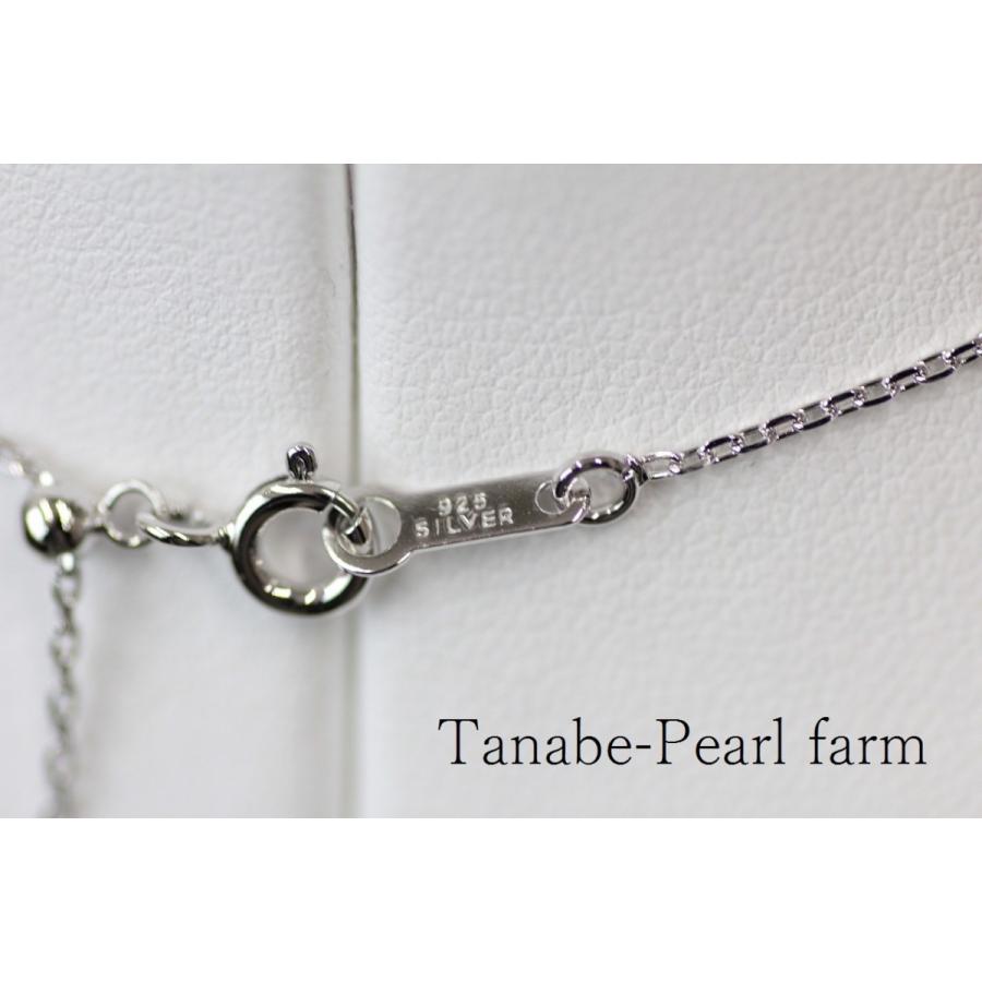 あこや真珠5.0mm5つぶペンダント : 田辺真珠養殖場 - 通販 - Yahoo