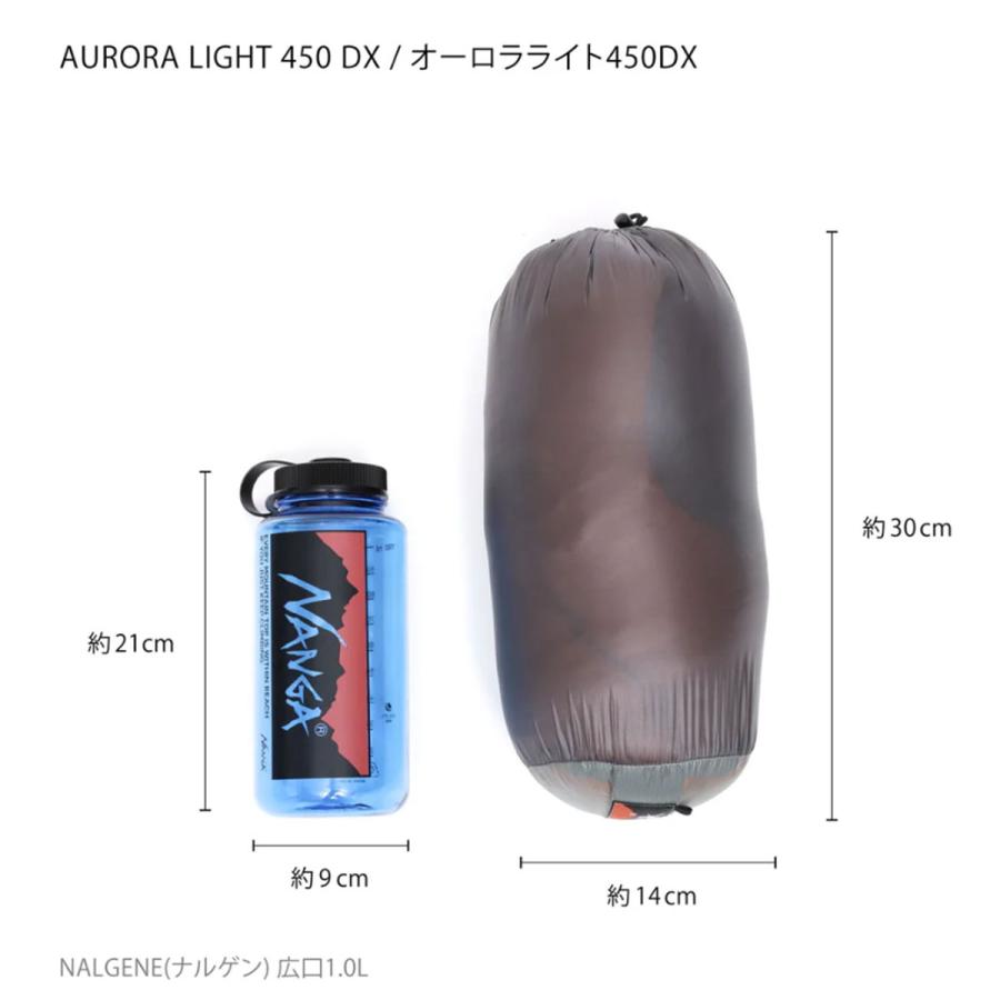 NANGA ナンガ シュラフ 寝袋 キャンプ アウトドア 寝具 ＜2026＞AURORA TEX LIGHT 450DX REGULAR / オーロラテックスライト450デラックス | NANGA | 16