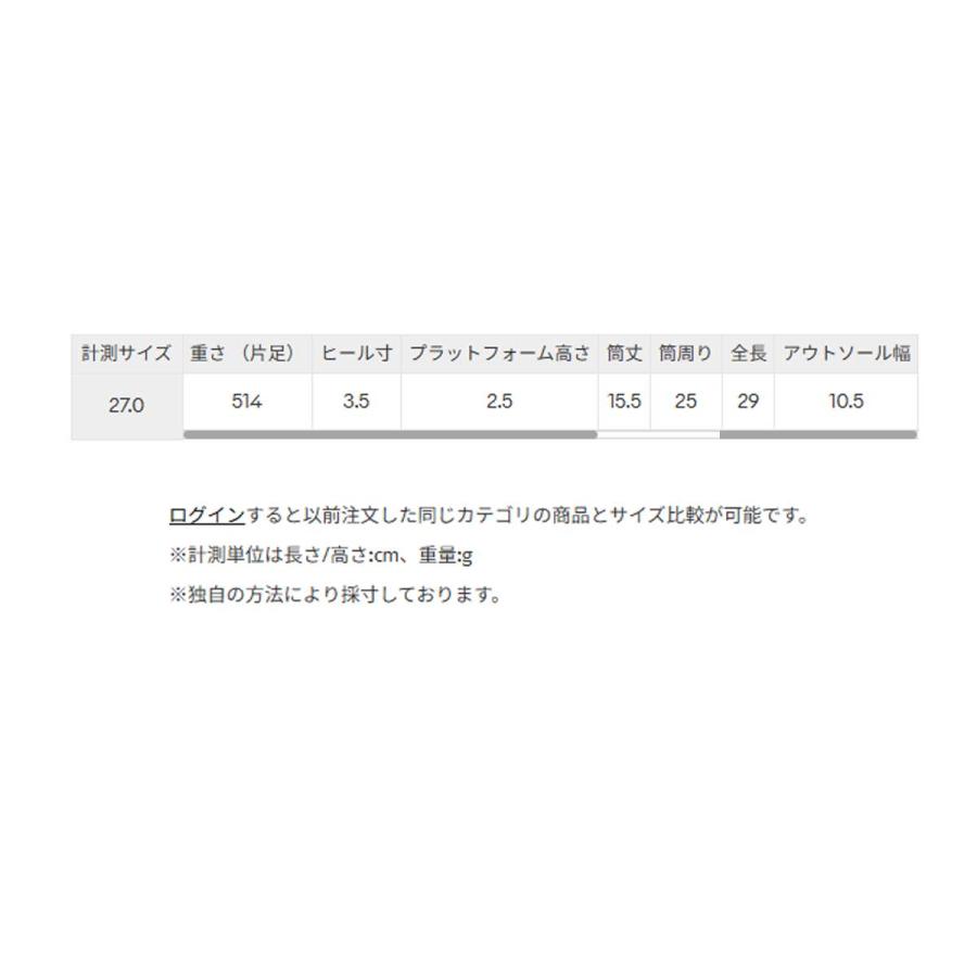 DESCENTE デサント スノーブーツ スノーシューズ メンズ レディース＜2025＞DTRACE LU HI AGAT / ダイナミックトレース ル ハイ アガット / DU4FBT01UZ_3