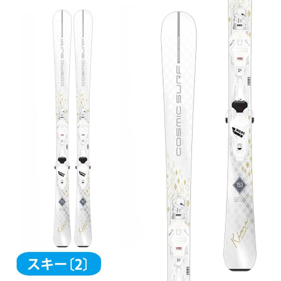 ウィンタースポーツ □1月限定□送料無料□女性用スキーセット□板