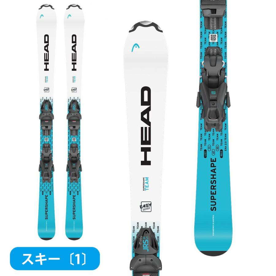 スキー板 スキーセット ジュニア スキー3点セット〔ステップアップ 中級セット〕 HEAD スキー 2026 Supershape Team/Joy Easy + ブーツ ROOKIE/Beat J | ROSSIGNOL | 01