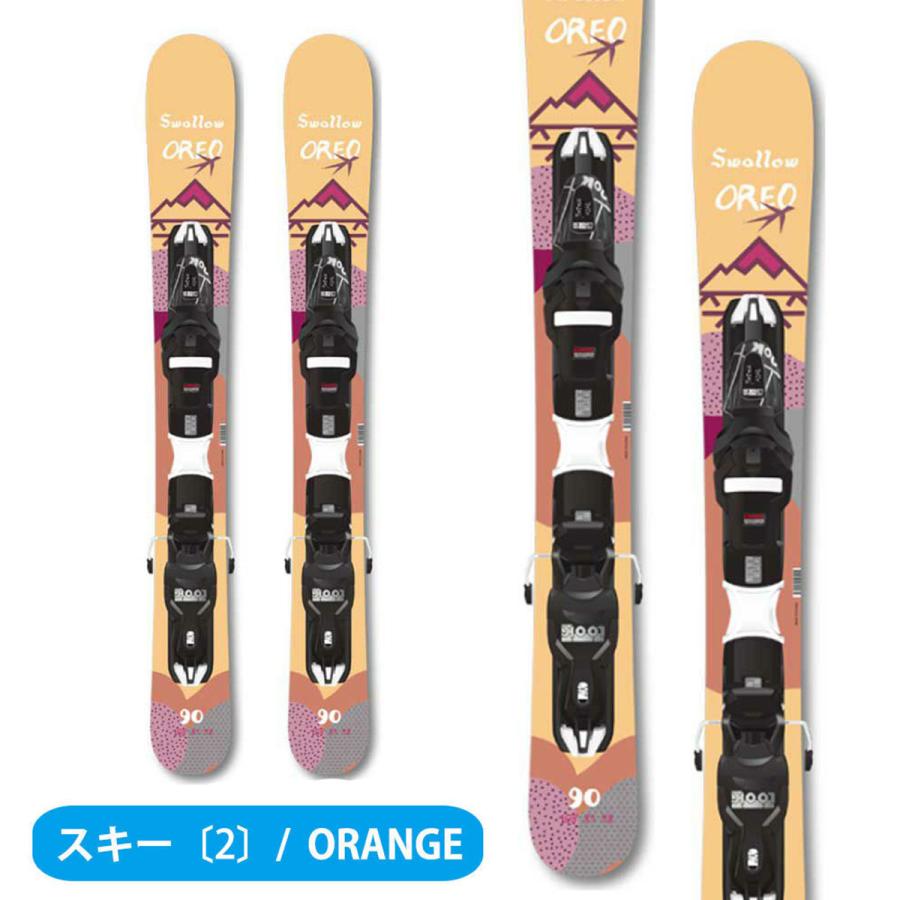 スキー板 スキーセット メンズ ショートスキー レディース スキー3点