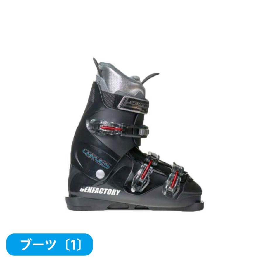 スキー板 スキーセット メンズ ショートスキー レディース スキー3点