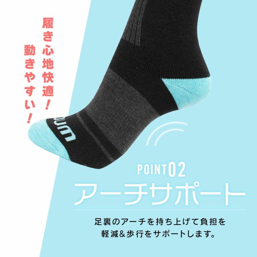 スキー スノーボート ソックス キッズ ジュニア 3足組 靴下 子供 男の子 女の子 NNOUM ノアム 16-19 20-23 防寒 おしゃれ かわいい 選べるカラバリ ハイソックス | NNOUM | 09