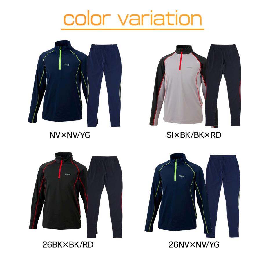 NNOUM スキー アンダーシャツ タイツ 上下セット ウェア キッズ