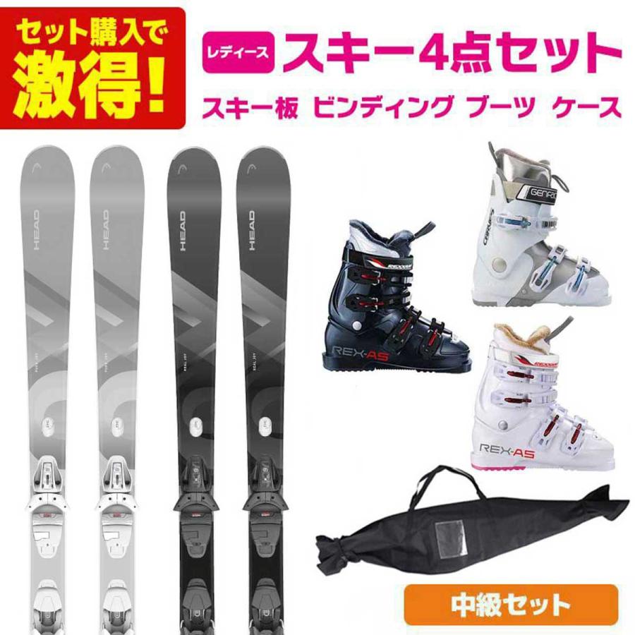 スキー板 スキー板、ブーツ2点 ブーツ2点セット 130 23cm 公式通販 スキー