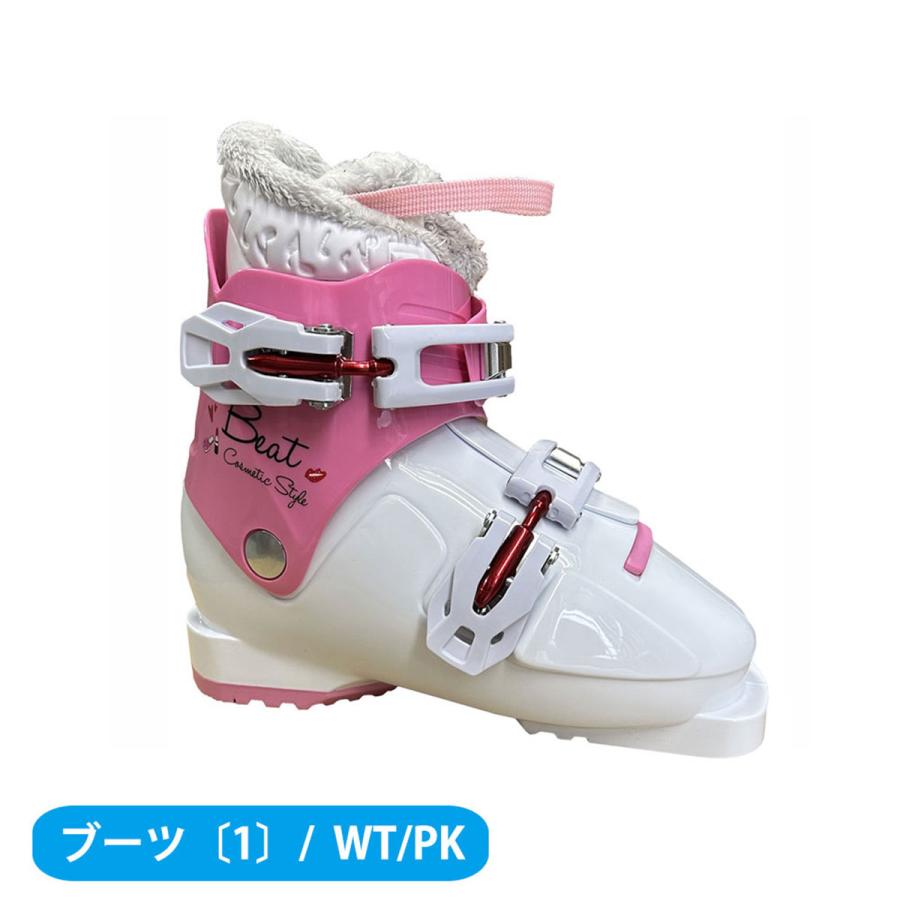 女の子 ジュニアスキー4点セット セレス 128cm ブーツ 25cm ◇ 【公式