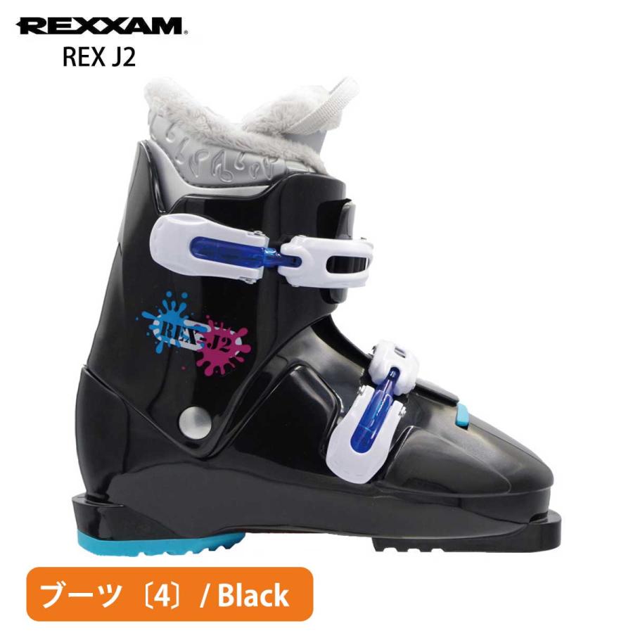 HEAD（ヘッド） スキー板 スキーセット ジュニア キッズ スキー4点