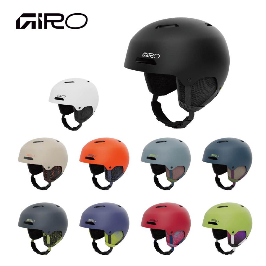 GIRO（ジロ） スキーヘルメット キッズ ジュニア＜2027＞Crue / クルー