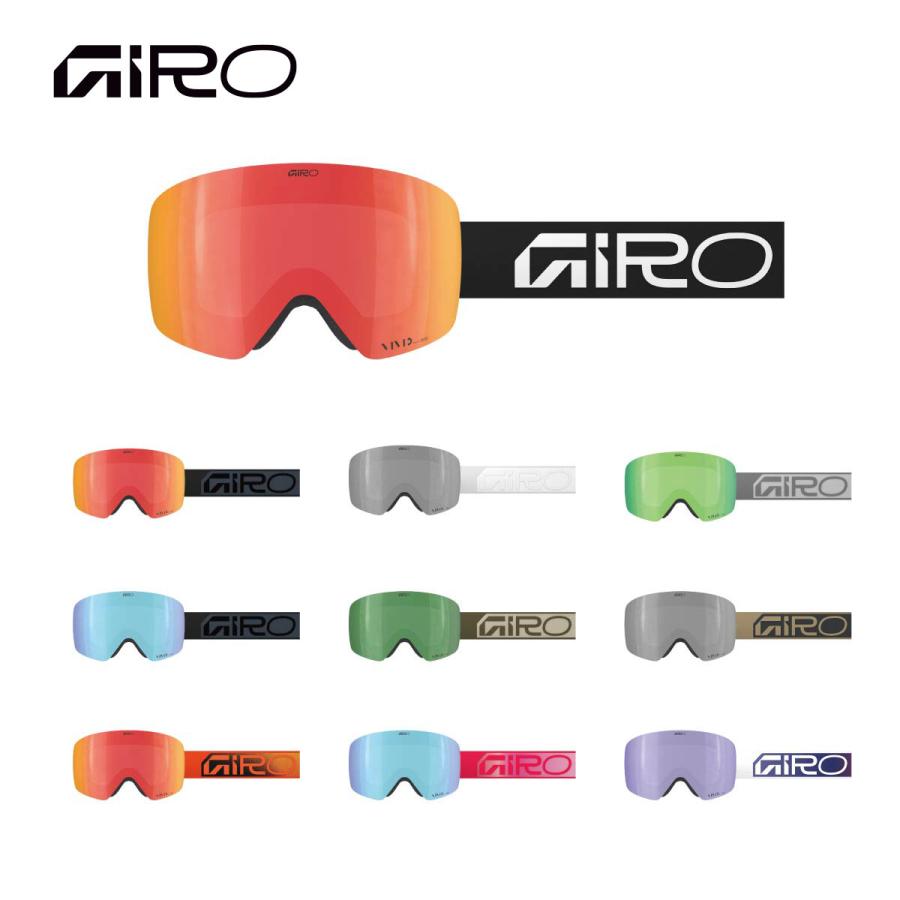GIRO（ジロ） スキーゴーグル メンズ レディース＜2027＞Contour AF