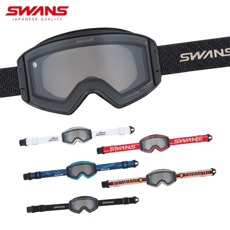 スキーゴーグル ネイビーブラック OB-MDH-CU-LG OUTBACK SWANSスワンズ スワンズ レディース メンズ SWANS スキー ゴーグル スキー・スノーボードアクセサリー