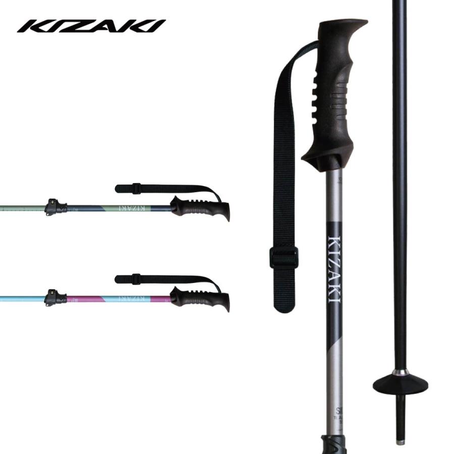 新品未使用 保管品 KIZAKI SL ポール 120cm KIZAKI（キザキ） スキーポール ストック メンズ レディース＜2026