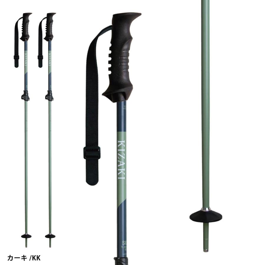 新品未使用 保管品 KIZAKI SL ポール 120cm KIZAKI（キザキ） スキーポール ストック メンズ レディース＜2026
