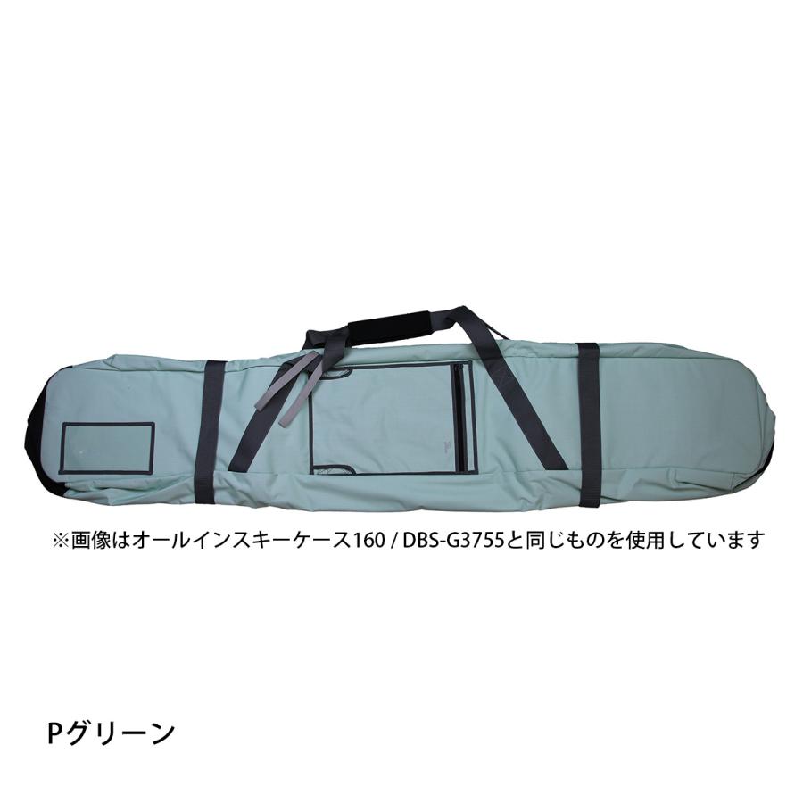 KIZAKI キザキ スキー バッグ・ケース オールインワン＜2026＞オールインスキーケース180 / DBS-G3753の画像