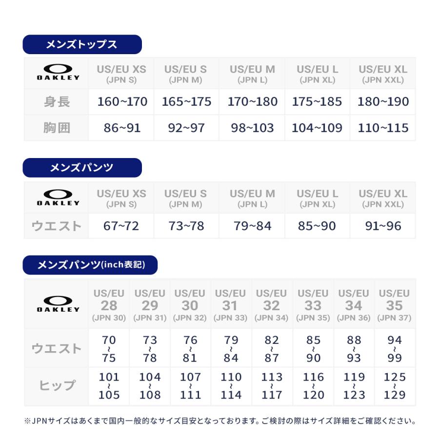OAKLEY（オークリー） スキーウェア アウター ジャケット メンズ