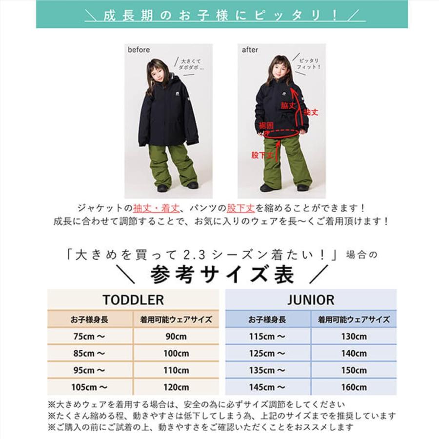 RESEEDA レセーダ スキーウェア 上下セット キッズ ジュニア＜2026＞RES68001 / JUNIOR SUIT_8