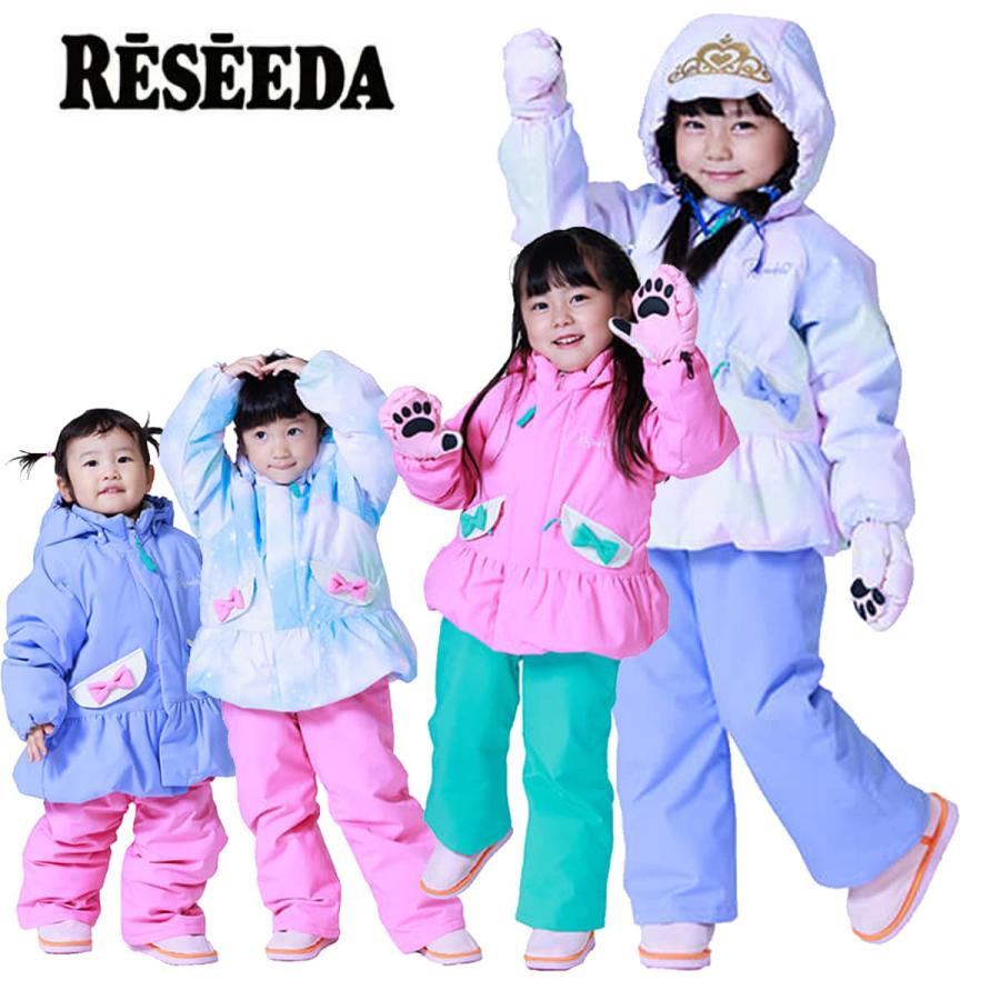 RESEEDA スキーウェア 上下セット 160サイズ　2着組 RESEEDA（レセーダ） スキーウェア 上下セット キッズ ジュニア＜2026