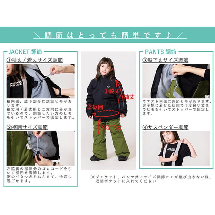 RESEEDA（レセーダ） スキーウェア 上下セット キッズ ジュニア＜2026