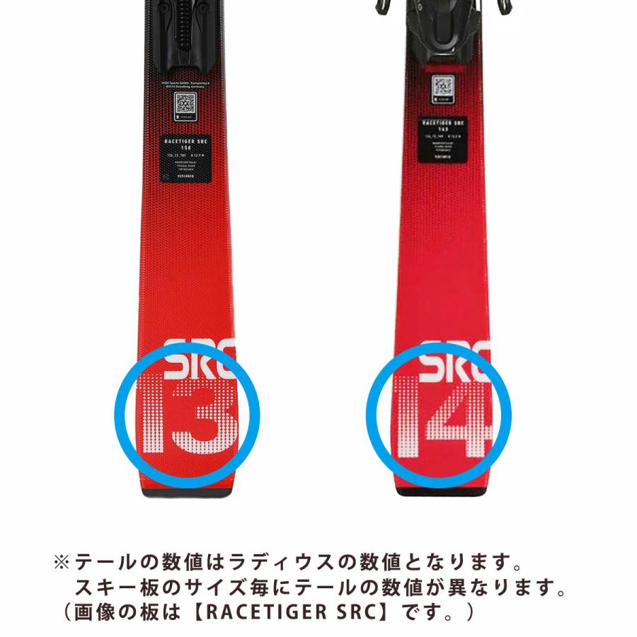 VOLKL（フォルクル） スキー板 メンズ レディース＜2026＞RACETIGER SC