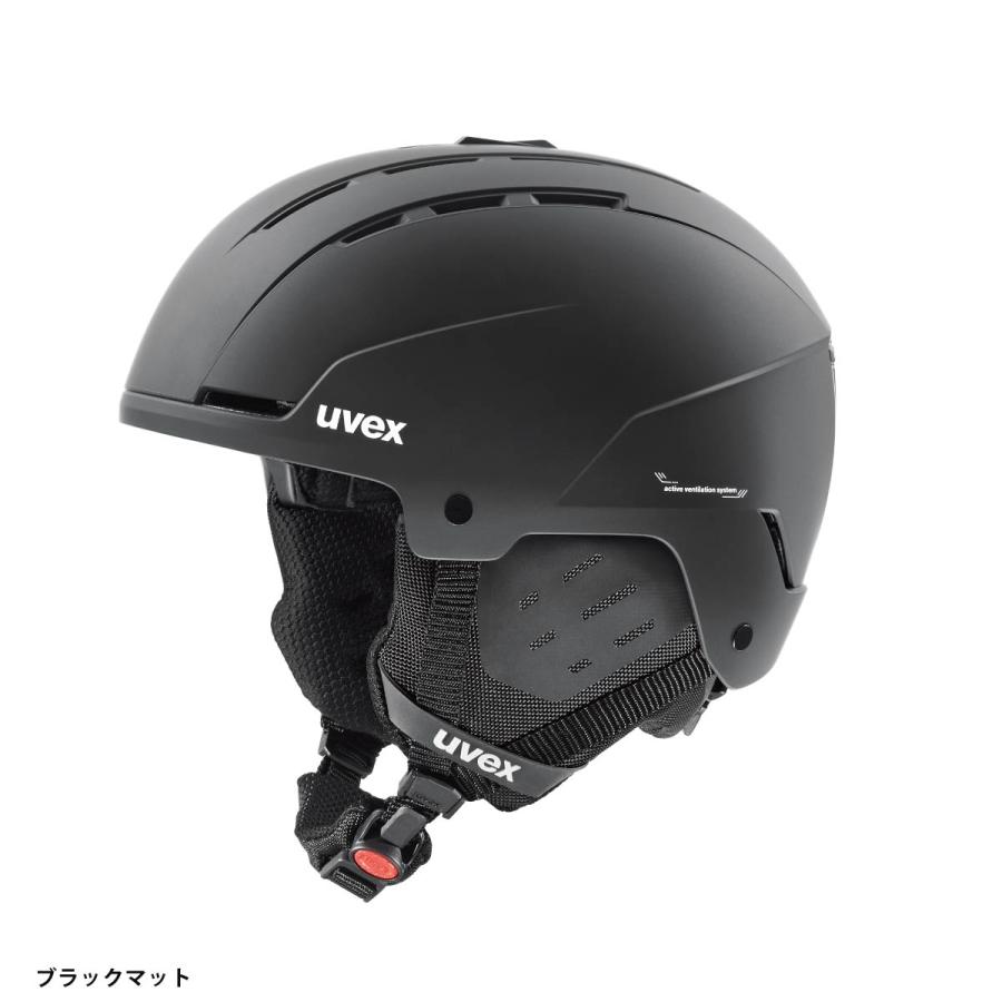 uvex stance AF スキースノボ ヘルメット L〜XL 【公式通販】