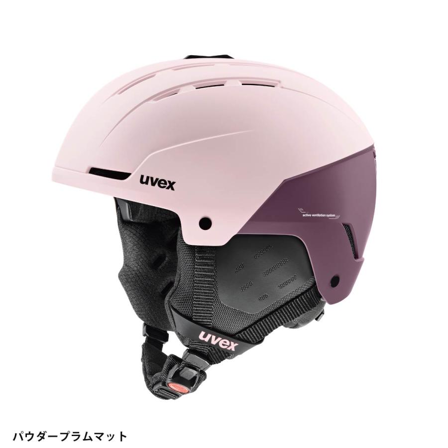 uvex stance AF スキースノボ ヘルメット L〜XL 【公式通販】