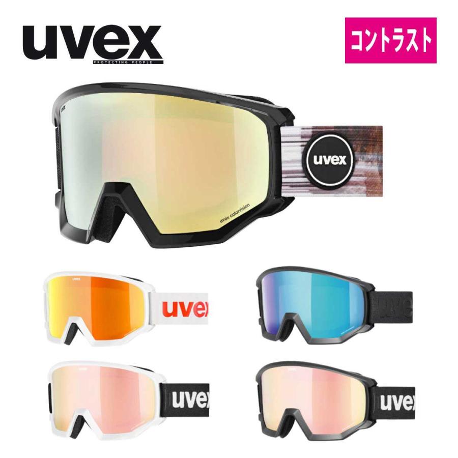 UVEX（ウベックス） スキーゴーグル メンズ レディース＜2026＞550527