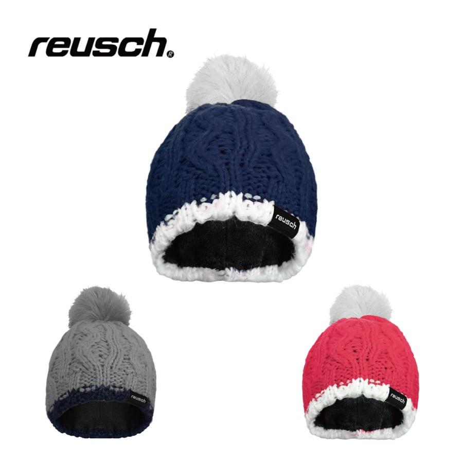REUSCH ロイシュ スキー ニット帽 ビーニー メンズ レディース＜2026＞JULES BEANIE / 65 80 041 スーパーセール | reusch