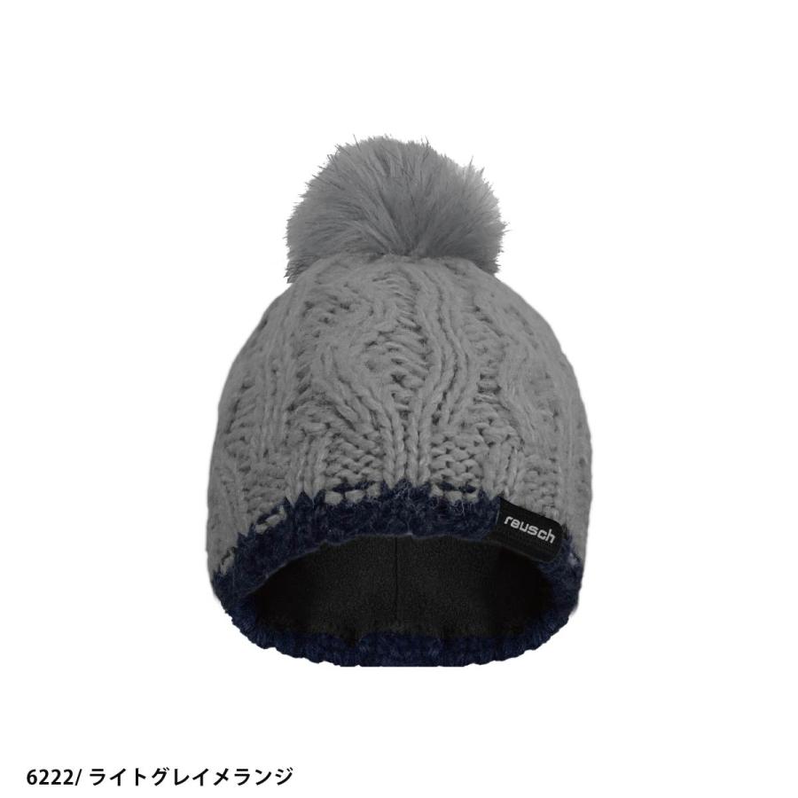 REUSCH ロイシュ スキー ニット帽 ビーニー メンズ レディース＜2026＞JULES BEANIE / 65 80 041 スーパーセール | reusch | 05